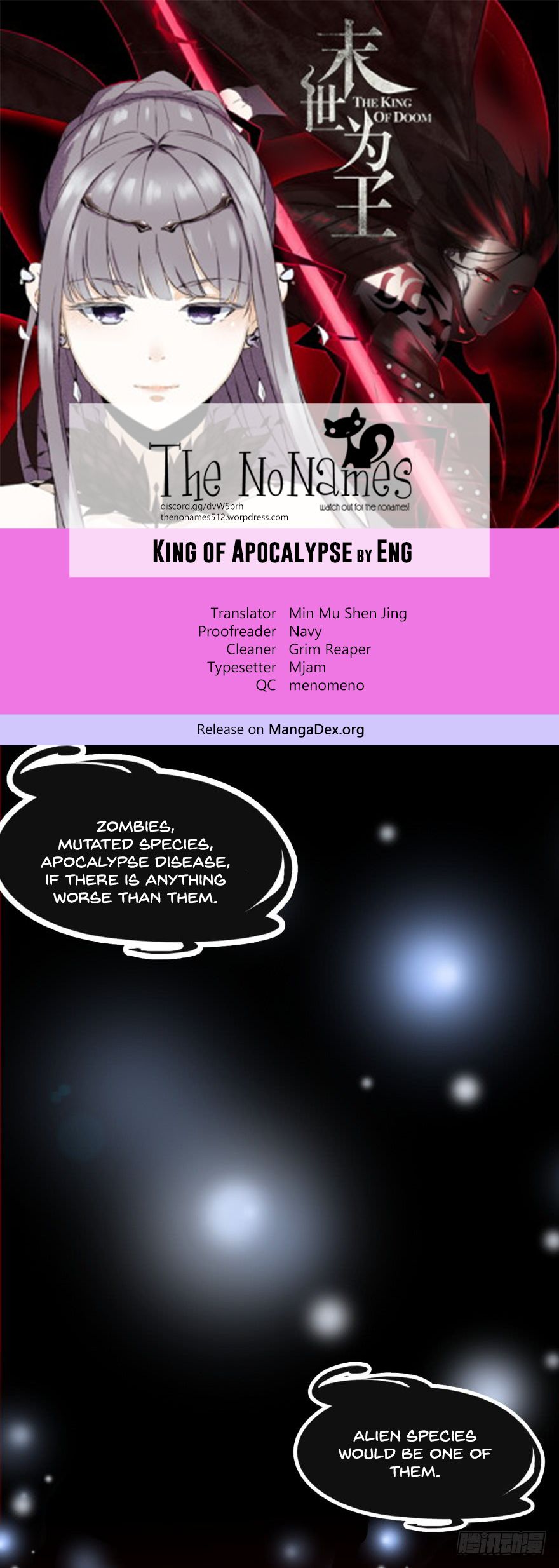 King of Apocalypse Chapter 22 1